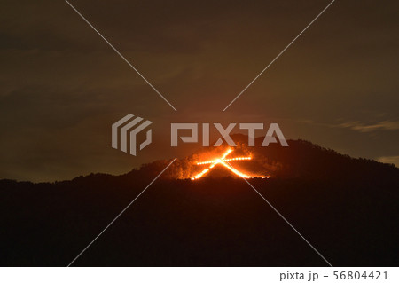 京都・大文字の送り火 京都・大文字の送り火 56804421
