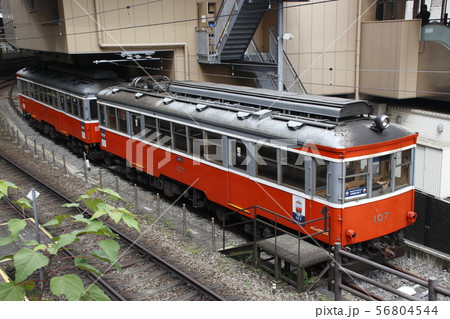 箱根登山鉄道モハ1形（定期運行最終日） 56804544