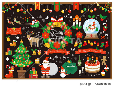 クリスマス2 クリスマス2 56804646