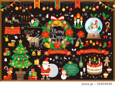Christmas 2 56804646