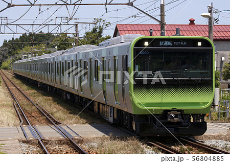 新潟県内で試運転を行う、山手線E235系 56804885