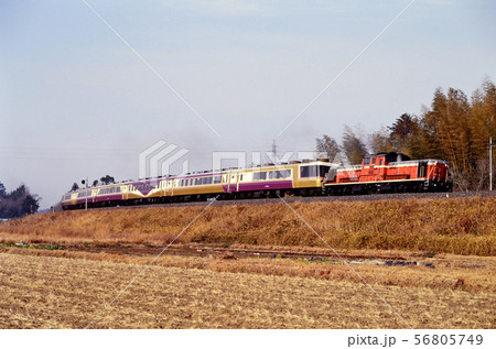 1995年 参宮線を走るDD51わくわく団らんお座敷列車 1995年 参宮線を走るDD51わくわく団らんお座敷列車 56805749