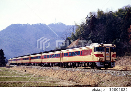 1996年 舞鶴線を走るキハ181系特急あさしお7両の写真素材 [56805822 