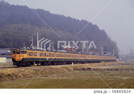 1996年 山陰線を走る113系普通電車8両 1996年 山陰線を走る113系普通電車8両 56805824
