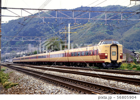 1996年 東海道線を走る381系L特急しなの9両 1996年 東海道線を走る381系L特急しなの9両 56805904