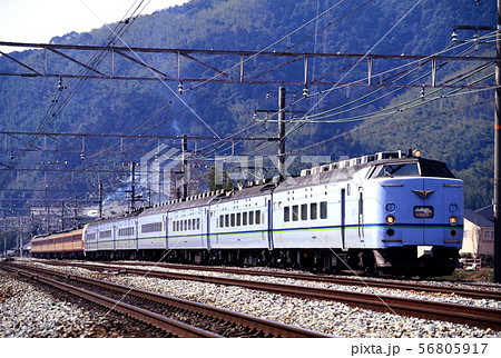 1996年 東海道線を走る583系485系併結14連シュプール号回送の写真素材