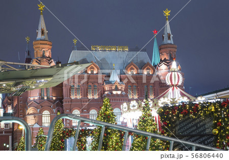New Year holidays illumination, Moscow, Russia 56806440