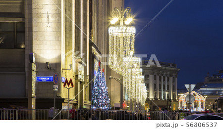 New Year holidays illumination, Moscow, Russia New Year holidays illumination, Moscow, Russia 56806537