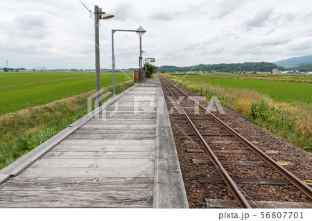 南下徳富駅 56807701