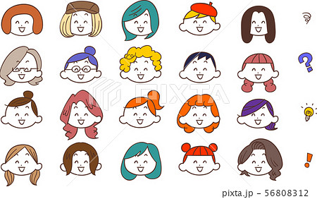 種類の若い女性の笑顔 のイラスト素材