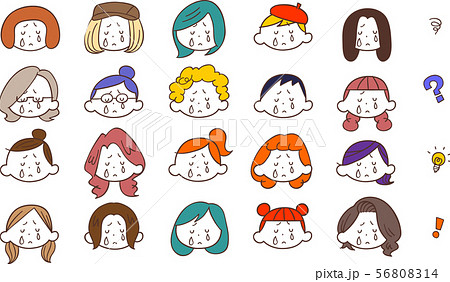 種類の若い女性の悲しみの表情のイラスト素材