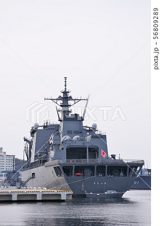 強い後ろ姿 56809289