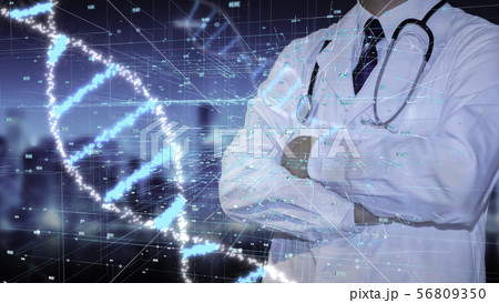 先進医療　デジタル　5G DNA 56809350
