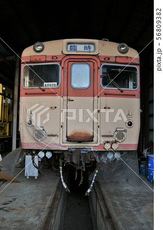 有田鉄道跡のディーゼルカー　和歌山県 56809382