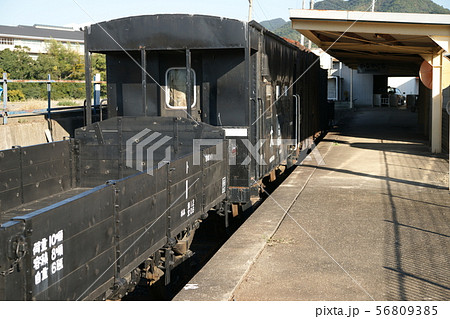 有田鉄道跡の貨車　和歌山県 56809385