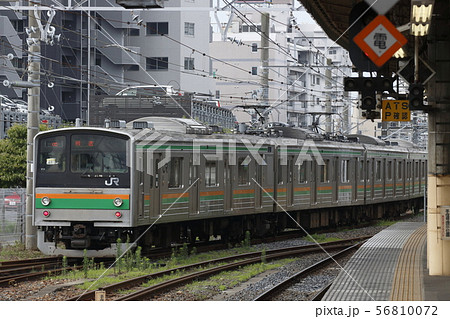 宇都宮線205系(元埼京線車両:宇都宮⇔黒磯) 宇都宮線205系(元埼京線車両:宇都宮⇔黒磯) 56810072