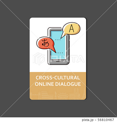Flat tablet icon with language translation symbol, speech bubbles with English and Japanese letters 56810467