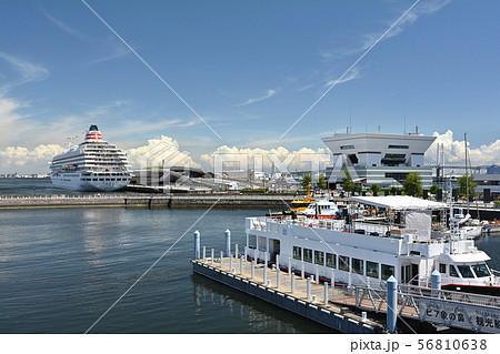 横浜 横浜 56810638