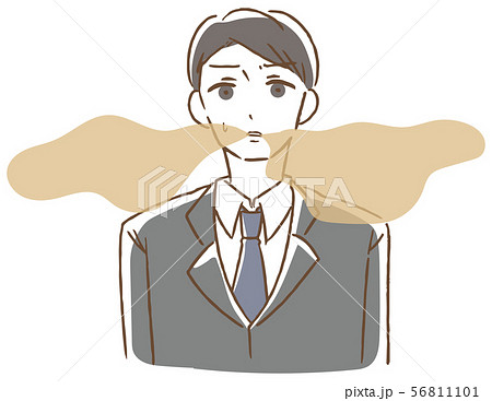 口臭くさい 男性 イラスト 口臭くさい 男性 イラスト 56811101