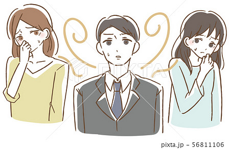 体臭くさい　男性　イラスト 56811106