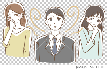 体臭くさい　男性　イラスト 56811106