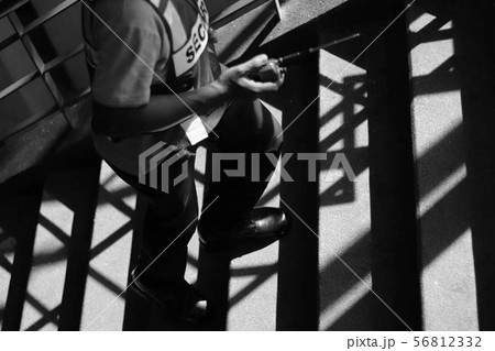 security work 56812332