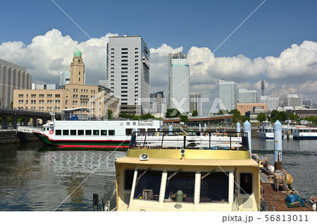 横浜 横浜 56813011