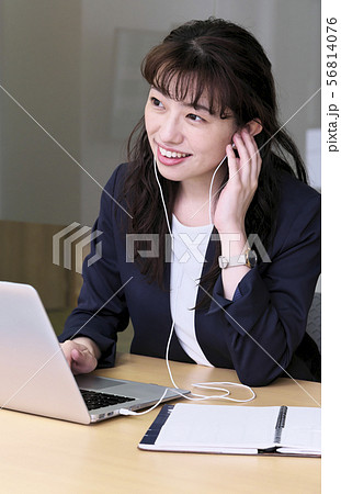 ビジネス 女性 働き方改革 ビジネス 女性 働き方改革 56814076