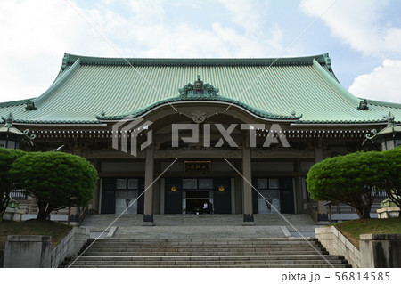 横浜・総持寺 横浜・総持寺 56814585