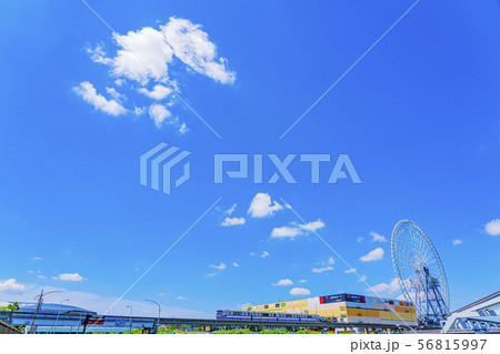 大阪モノレール 万博記念公園駅付近 大阪モノレール 万博記念公園駅付近 56815997