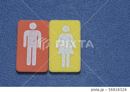 余白 ブランク うつろ 56816326