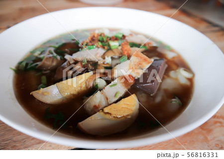 noodle, Chinese noodle or pork noodle 56816331