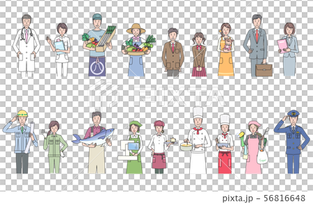 Various occupations Various occupations 56816648