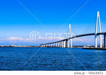 新湊大橋　射水市 56816651