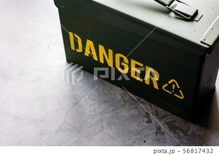 弾薬ケース （危険物ケース） 56817432