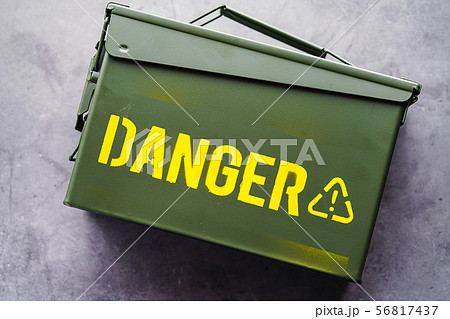 弾薬ケース (危険物ケース) 弾薬ケース (危険物ケース) 56817437