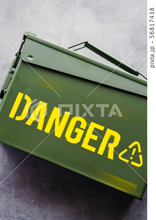 弾薬ケース （危険物ケース） 56817438