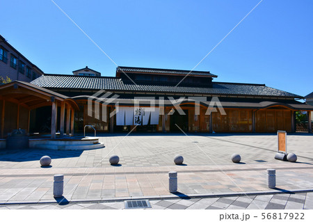 和倉温泉総湯 和倉温泉総湯 56817922