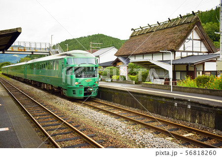 久大本線　豊後中村駅を通過するゆふいんの森号 56818260