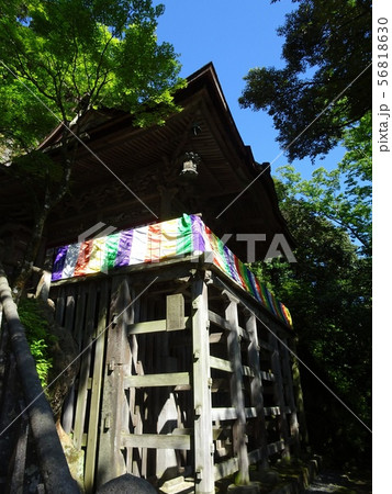 那谷寺の一部 56818630