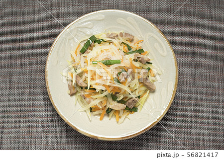 青パパイヤイリチー 青パパイヤイリチー 56821417