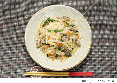 青パパイヤイリチー 青パパイヤイリチー 56821418