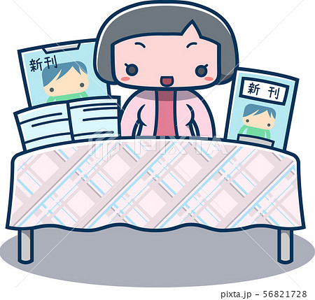 コミケサークル参加ブルー系 56821728