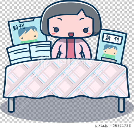 コミケサークル参加ブルー系 56821728