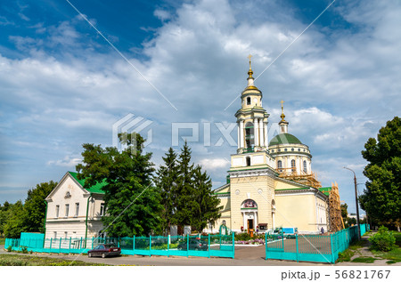 Cathedral of Michael the Archangel in Oryol, Russia 56821767