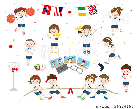 Illustration Of Cute Athletic Meet Stock Illustration