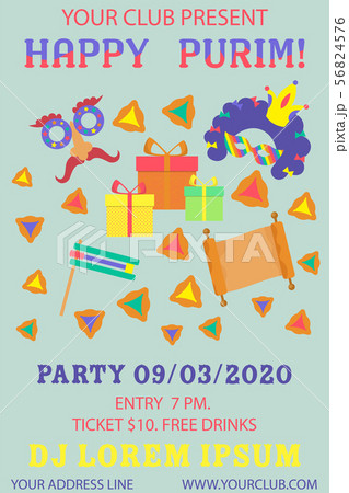 Happy purim banner. Colorful vector illustration. Happy purim banner. Colorful vector illustration. 56824576