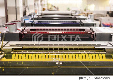 Sheetfed printing maschine 56825969