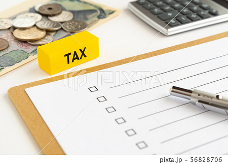 税金　TAX　増税　チェックリスト　やることリスト 56828706