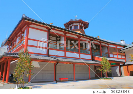 【愛媛県】 道後温泉別館 飛鳥乃湯泉 【愛媛県】 道後温泉別館 飛鳥乃湯泉 56828848